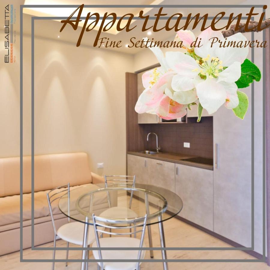 צ'סנטיקו Residence Elisabetta מראה חיצוני תמונה